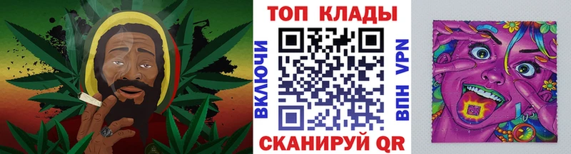 Где продают наркотики Городище КЕТАМИН  Меф мяу мяу  ГАШ  Каннабис  A PVP  Галлюциногенные грибы 