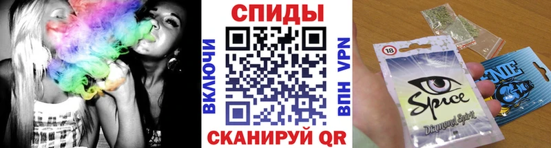 Бутират оксибутират  дарнет шоп  Городище 