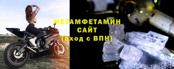 Альфа ПВП Медвежьегорск