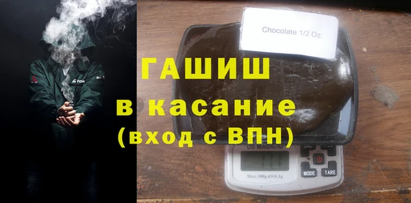 Альфа ПВП Медвежьегорск