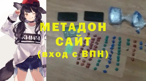 Альфа ПВП Медвежьегорск