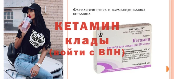 мет Медногорск