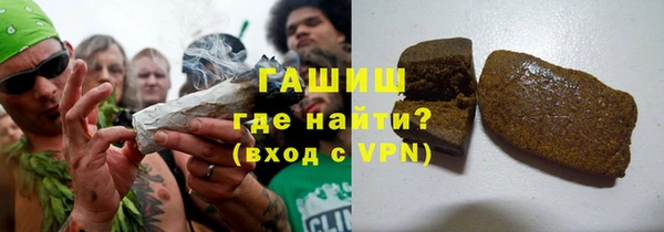 таблы Мегион