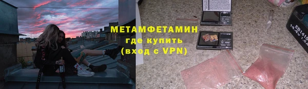 Альфа ПВП Медвежьегорск
