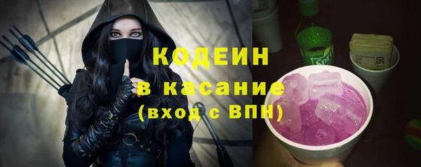 мет Медногорск
