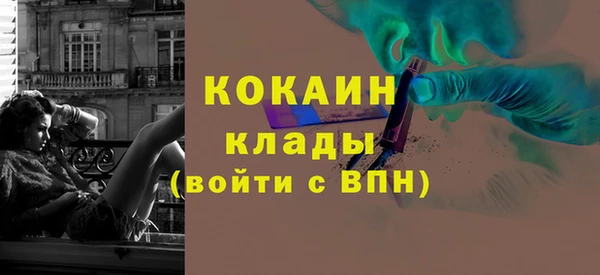 Альфа ПВП Медвежьегорск