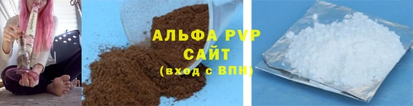 мет Медногорск