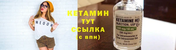 таблы Мегион