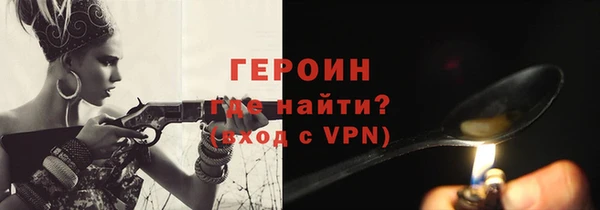 Альфа ПВП Медвежьегорск