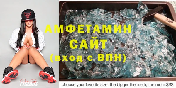 таблы Мегион