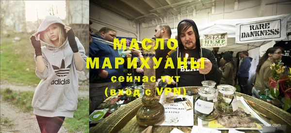 таблы Мегион