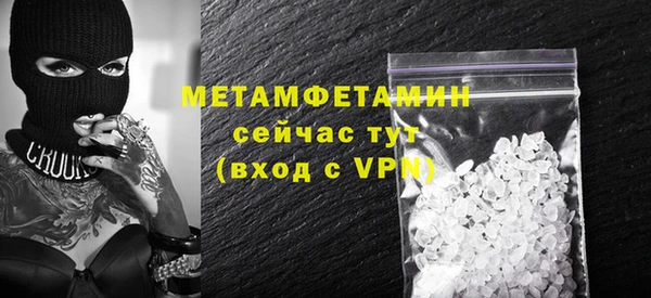 таблы Мегион