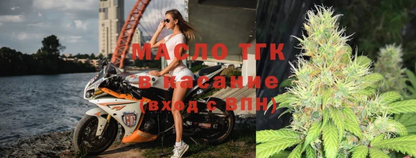 таблы Мегион