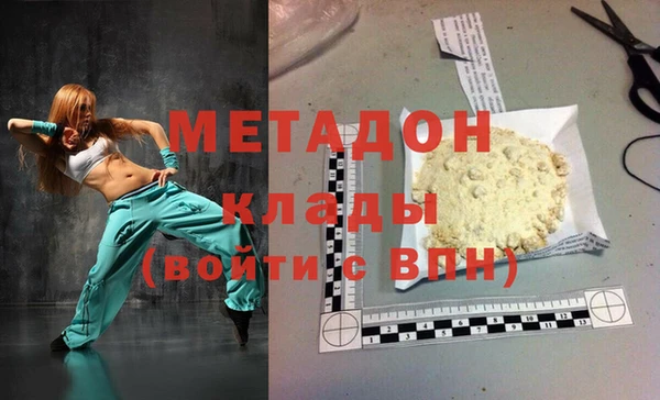 таблы Мегион