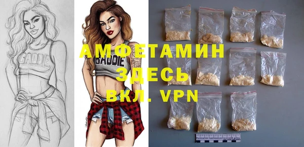 таблы Мегион