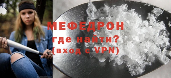 Альфа ПВП Медвежьегорск