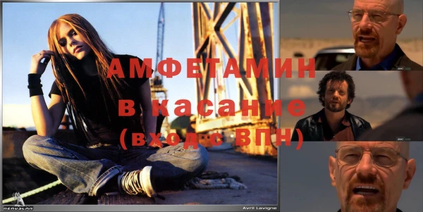 мет Новый Уренгой