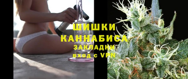 таблы Мегион