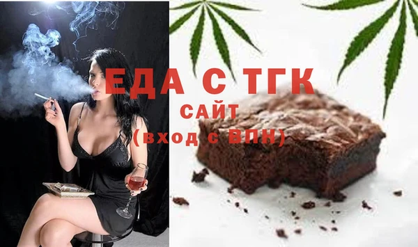 Альфа ПВП Медвежьегорск