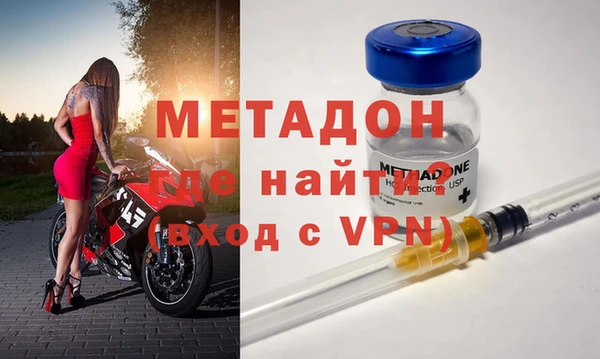 Альфа ПВП Медвежьегорск