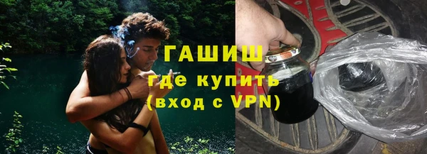 таблы Мегион