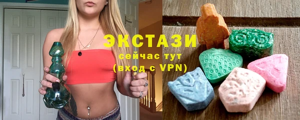 таблы Мегион