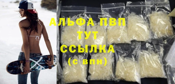 таблы Мегион