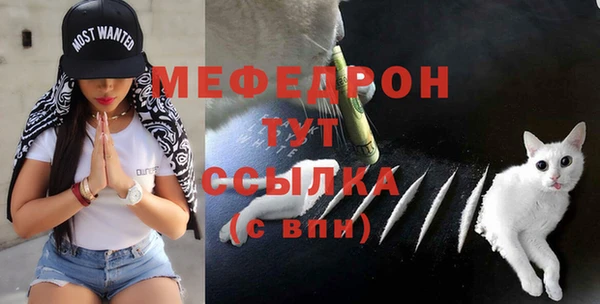 гашишное масло Долгопрудный