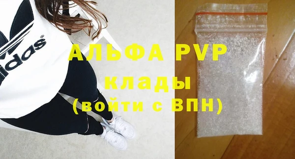 мет Медногорск