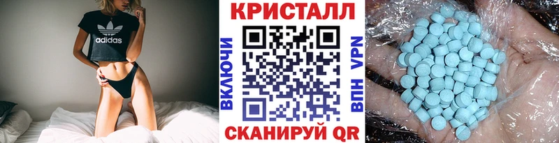 blacksprut сайт  Городище  Метамфетамин витя 